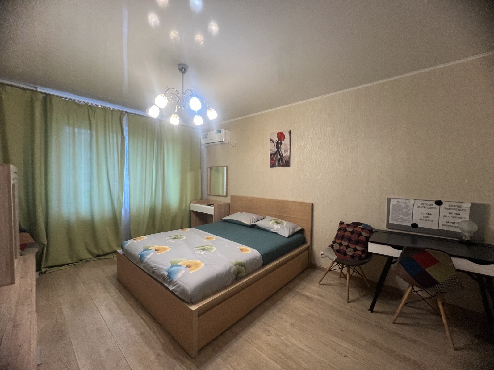 Квартира в Химках